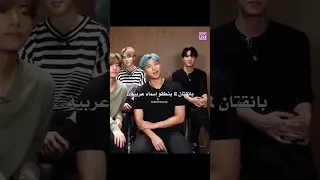 تركت كل شيء وركز على نبرة صوت جونكوك سومياا ياحظها الى اسمها سمية Jk Jungkook Bts Army Kpop 