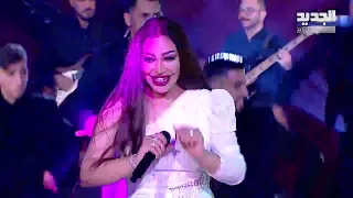 ريم السواس والاغنية الاشهر أكبر غلطة بحياتي 