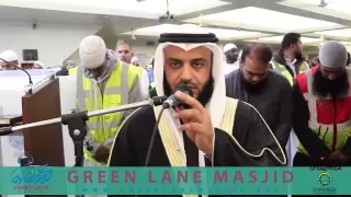 jumuah salah sheikh mishari rashid al afasy baqarah 284 286 