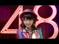 【MV full】 恋するフォーチュンクッキー / AKB48[公式] - Koisuru Fortune Cookies - AKB48