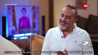 أون سيت ليه مبقتش تمثل كوميدي على عكس بدايتك مع الزعيم إجابة مفاجأة من خالد سرحان 