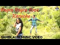 BAGRA BAGRA LOVE KARUCHE // SAMBLAURI MUSIC VIDEO // FT :GOBARDHAN BARAD \u0026 SUNNANDA//2021