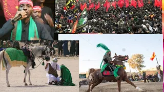 wakar imam hussain a s auwal k mashi