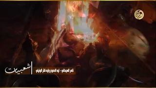 ناصر السيحاني ليه الدموع وليه كثر الونيني شعبيات 