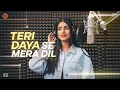 Download Lagu Teri Daya Se Mera Dil //new Jesus Christ song 2024💕💕