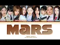 Download Lagu TWICE (트와이스) 'MARS' Lyrics (Color Coded Lyrics)