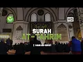 Download Lagu Surah At Tahrim سورة التحريم - Hani Ar Rifa'i | Tadabbur Daily