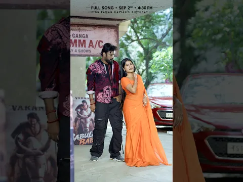 Hookstep vibe 🔥 🎶 🌟 ❤️ #new #7arts #dance #trending reels #viralreels #shorts #sushmabhupathi