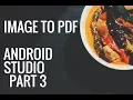 PDF Viewer using Android Studio Tutorial Part 3