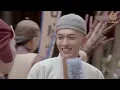 【ENG DUB】国士无双黄飞鸿 04 | 不羁少年弃武从医重出江湖，一边行医济世，一边对抗奸邪，坚守心中道义⚔️#郑恺 #郭碧婷#钟楚曦 #古装 #武侠
