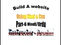 Build A website Using Html Css Part-6 Project-1 -
