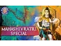Download Lagu Shiva Songs - Mahashivratri Special | Shiva Devotional Mantras \u0026 Songs | Mahashivratri 2022