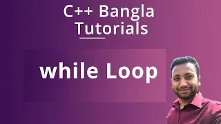 C Bangla Tutorials 36 while Loop
