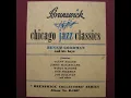 BLUE by Benny Goodman and his Boys 1928