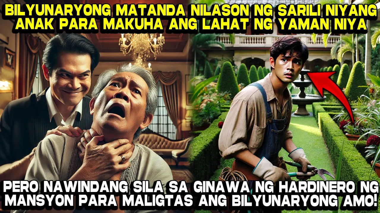 Outline Video Bilyunaryong Matanda Nilason ng Sarili niyang Anak Pero...