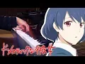 Download Lagu Domestic na Kanojo - \