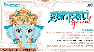 lal bagh ke raja edm drop mix dj shahenshah gursarai charge apply on mp3 