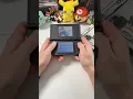 Mario Kart DS