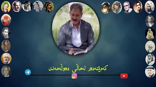 سواره ایلخانی زاده 