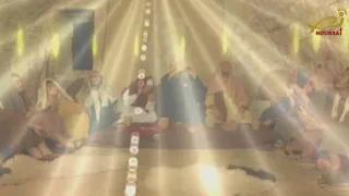 صلاة  أيها الروح القدس   تيلي لوميار  دندنها