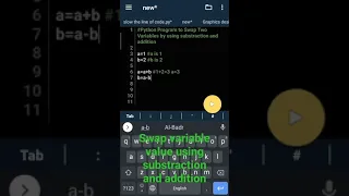 LEVEL-1 16 3 Program to swap two numbers by using addition and substraction in Python without temp