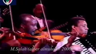 وردى الطير المهاجر واشنطون 2000 