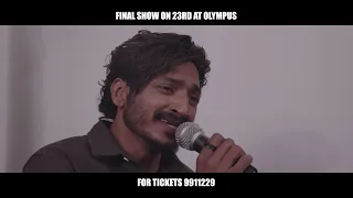INTHIZAARUGE GUITAR HITHUTHEREYGA | MAGEY BITUGE WEDDING | SHARAF | FUBU | DARK RAIN ENTERTAINMENT