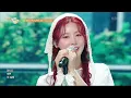 나는 아픈 건 딱 질색이니까 - (여자)아이들 [뮤직뱅크/Music Bank] | KBS 240322 방송