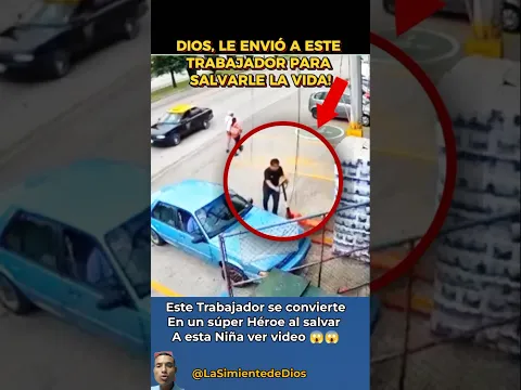 Tienes Que Ver Esto 😱 #palabradedios #shortvideo #reflexion #graciasdios #amordedios #jesus #amor