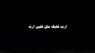 خايف من ايه  اخاف غدر الوقت الوقت دورات اليوم كل امورنا مستنبه  حالات واتس ترند تيك توك دندنها