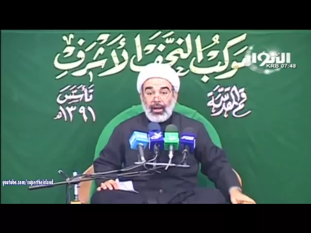 قصة نبي الله صالح ( ع  )  3 / 6  ــ  الشيخ علي الشجاعي