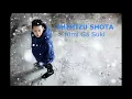 Kimi ga Suki (君が好き) Lyrics by Shimizu Shota(清水 翔太)