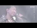 《CHILL CLUB》💙 MC 張天賦《天才與白痴》《東邪》《目擊者》