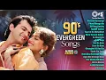 Lagu 90's Evergreen Bollywood Songs | 90's Romantic Songs | Hindi Songs | Hindi Gana | Sadabahar Gaane