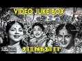 Download Lagu Sarangadhara Songs | TMS, P Bhanumathi, Jikki, P Susheela, … | A Maruthakasi, … | 4K Video JukeBox