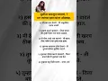 Download Lagu #shriswamisamarth shree swami samarth jai jai swami samarth#Shree #Shree_Swami_Samarth_status