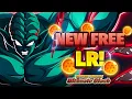 DO THIS FOR A FREE LR HOW TO BEAT THE 92nd VIRTUAL DOKKAN ULTIMATE CLASH DBZ Dokkan Battle