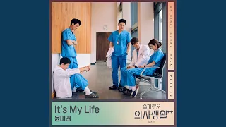 Download It′s My Life MP3