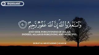 10 ساعات متواصلة تلاوة مريحة بصوت القارئ عبدالرحمن مسعد Recitation Abdulrhman Mosad 