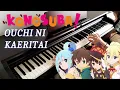 Download Lagu Ouchi Ni Kaeritai (I wanna go home) - 2nd ending from Konosuba