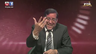 כל דור והליצנים שלו פרשת קורח עם הרב אהרן לוי 