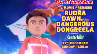 rudra magician dongrila download 2021