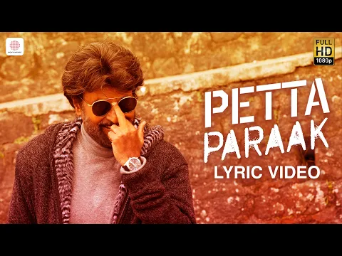 Petta Paraak - YouTube