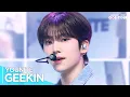 Download Lagu [Simply K-Pop CON-TOUR] YOUNITE(유나이트) - 'GEEKIN' _ Ep.613 | [4K]