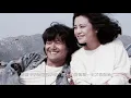李健達【也許不易 1989】(歌詞MV)(1080p)(作曲：羅大佑)(填詞：李健達)電影"阿郎的故事"片尾曲