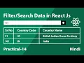 Filter search react datatable