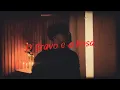 Lagu VMZ  -  O Cravo e a Rosa