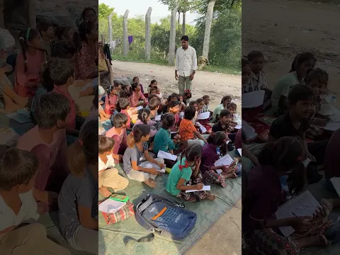 Plz सपोर्ट करो 🙏#humanity #trending #shorts #motivation #youtubeshorts