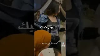 لوتقدر تنساني انساني ماني مترجيك 