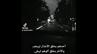طلال مداح حبيبي ياحبيبي 